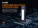 Ручний ліхтар-світильник Fenix WT16R 300 лм  Чорний фото high-res