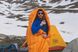 Спальник Turbat Ultar −2 °C  Жовтий фото high-res