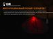 Кемпінговий ліхтар Fenix CL09 200 лм  Чорний фото high-res