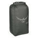 Гермочохол в рюкзак Osprey Ultralight від 50 до 100 л  Сірий фото