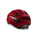 Шлем MET Vinci MIPS  Красный фото high-res