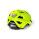 Шлем MET Mobilite MIPS  Жёлтый фото high-res