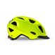 Шлем MET Mobilite MIPS  Жёлтый фото high-res