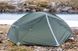 Палатка Tramp Cloud  Зелёный фото high-res