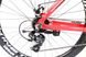 Велосипед горный женский Kinetic Vesta 27.5”  Красный фото high-res