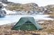 Палатка Tramp Cloud  Зелёный фото high-res