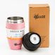 Термокружка Cheeki Coffee Mug 350 мл  Розовый фото high-res