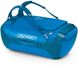 Дорожная сумка-рюкзак Osprey Transporter от 95 до 130 л  Синий фото high-res