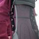 Рюкзак Osprey Renn от 50 до 65 л  Фиолетовый фото high-res