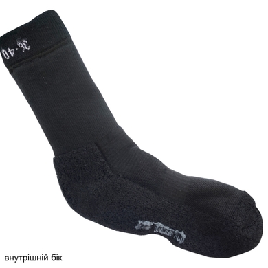 Термошкарпетки Aclima Skinnarmo Outdoor (без паковання)  Чорний фото