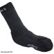 Термошкарпетки Aclima Skinnarmo Outdoor (без паковання)  Чорний фото high-res