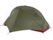 Палатка MSR Hubba NX  Зелёный фото high-res