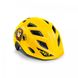 Шлем MET Genio  Жёлтый фото