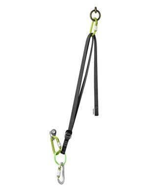 Петля станційна Edelrid Adjustable Belay Station Sling II Чорний Петля станційна Edelrid Adjustable Belay Station Sling II Чорний фото