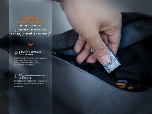 Ліхтар-брелок Fenix E03R V2.0 500 лм Сірий Ліхтар-брелок Fenix E03R V2.0 500 лм Сірий фото