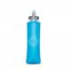 Мягкая фляга HydraPak UltraFlask от 0.5 до 0.6 л  Голубой фото high-res