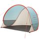 Палатка пляжная Easy Camp Ocean  Мультиколор фото high-res