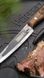 Ніж кухонний Petromax Utility Knife 14 см  Сірий фото high-res