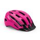 Шлем MET Downtown  Розовый фото