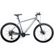 Велосипед горный Cyclone AX 27.5”  Серый фото