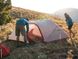 Палатка MSR Hubba Tour  Серый фото high-res