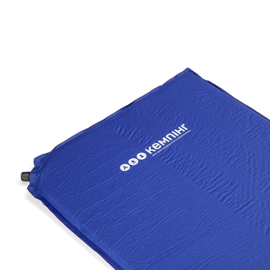 Самонадувний килимок Кемпінг LGM-2.6  Синий фото