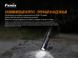 Ручний ліхтар Fenix E12 V2.0 160 лм  Чорний фото high-res