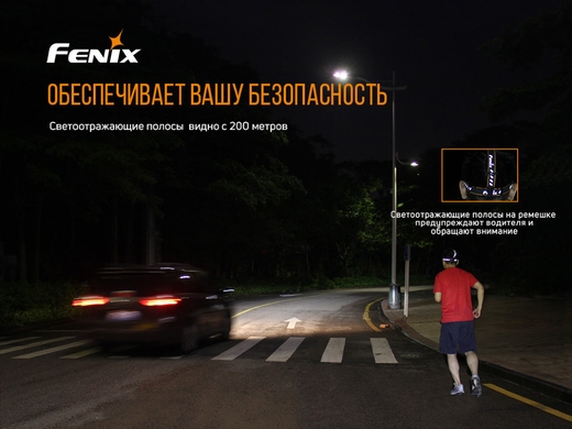 Набор фонарей Fenix HM65R + Fenix E01 V2.0 1000 лм  Черный фото