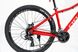 Велосипед гірський дитячий Cyclone RX 26”  Червоний фото high-res