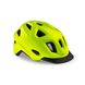 Шлем MET Mobilite  Жёлтый фото
