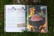 Книга туристических рецептов Outdoor Cooking (на английском)   фото high-res