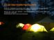 Кемпинговый фонарь Fenix CL20R 300 лм  Оранжевый фото high-res