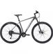 Велосипед гірський Winner Solid WRX 29” (2021)  Сірий фото high-res