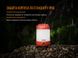 Кемпинговый фонарь Fenix CL23 300 лм  Красный фото high-res