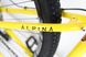 Велосипед горный женский Winner Alpina (2х7) 27.5”  Жёлтый фото high-res