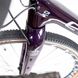 Велосипед гравийный Cyclone CGX  Фиолетовый фото high-res