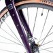 Велосипед гравийный Cyclone CGX  Фиолетовый фото high-res