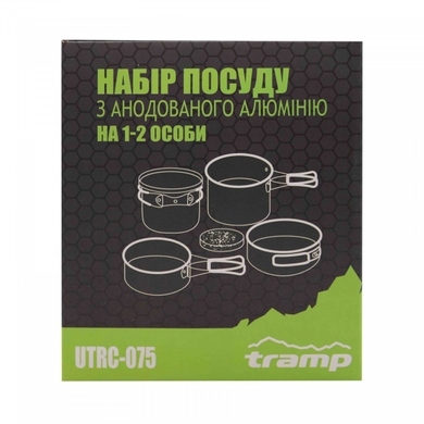 Набір посуду Tramp UTRC-075 (2 предмети)  Сірий фото