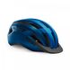Шлем MET Allroad  Синий фото high-res