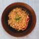 Рис з м'ясом і овочами James Cook   фото high-res