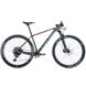 Велосипед горный Cyclone Pro 1.0  Серый фото high-res